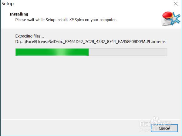 KMSpico系統(tǒng)激活工具