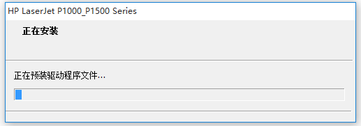惠普 HP LaserJet P1000_P1500 打印機通用驅(qū)動程序