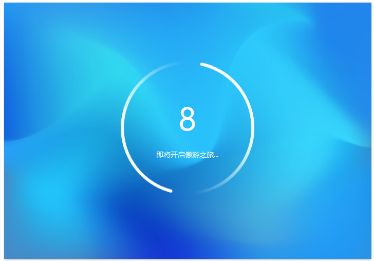 傲游瀏覽器5官方下載