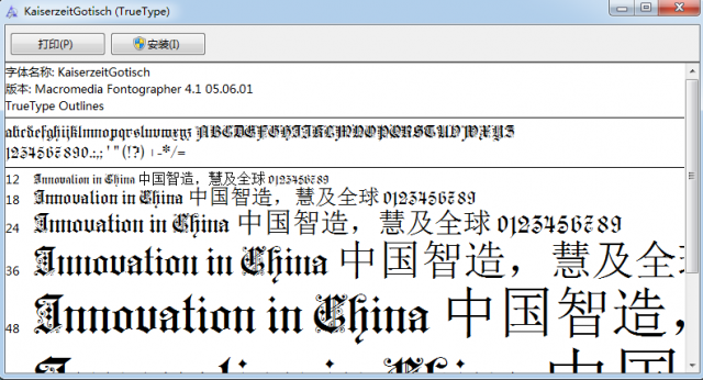 哥特式字體2021最新下載