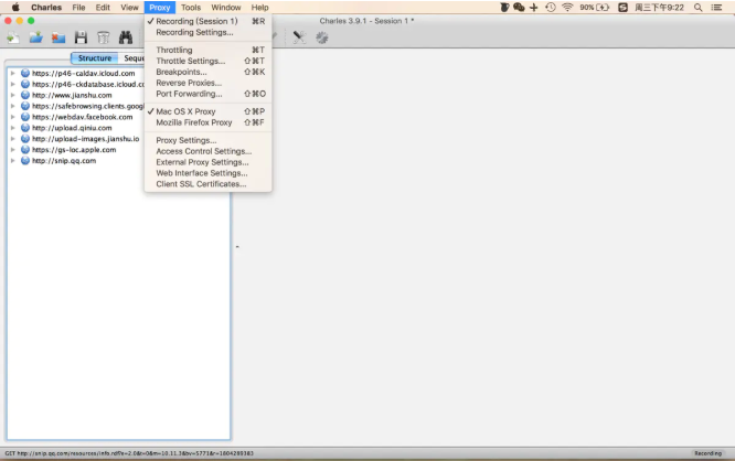 Charles綠色中文版