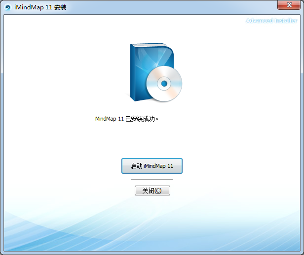 XMind思維導(dǎo)圖軟件