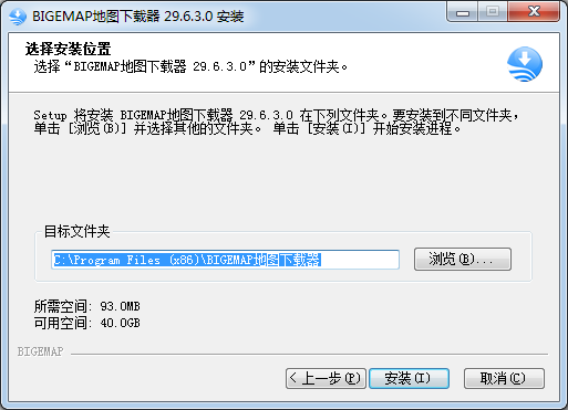 谷歌地圖衛(wèi)星高清地圖