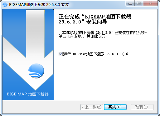 谷歌地圖衛(wèi)星高清地圖
