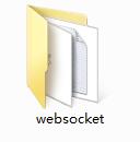 websocket截圖
