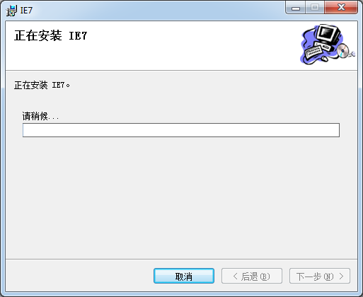 云南省干部在線學(xué)習(xí)學(xué)院專用瀏覽器
