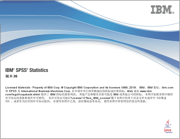 SPSS Statistics數(shù)據(jù)統(tǒng)計(jì)軟件