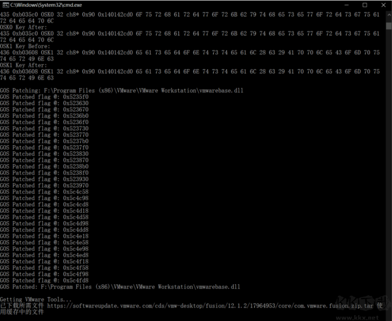 VMware Workstation解鎖MacOS補丁