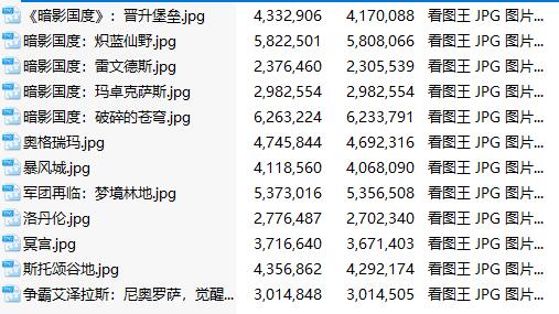 魔獸世界高清壁紙4k全屏