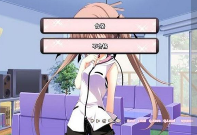 妹調(diào)教日記漢化版