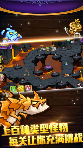 魔獸塔防TD(未上線)