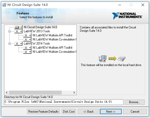 Multisim電路仿真軟件