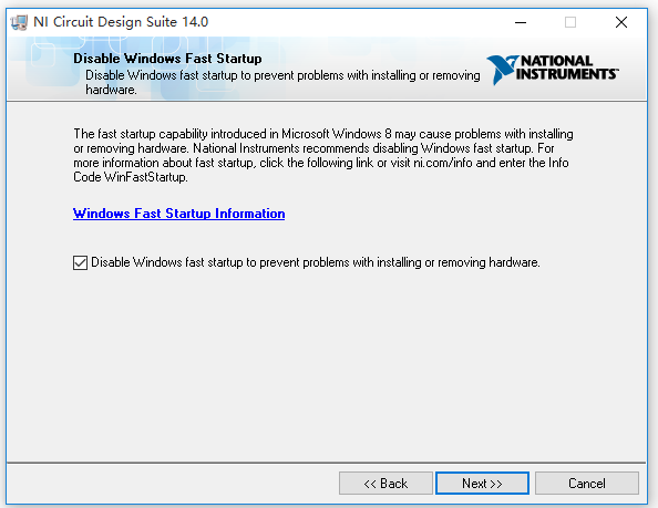 Multisim電路仿真軟件