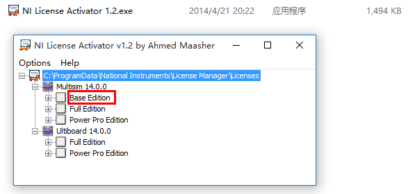 Multisim電路仿真軟件