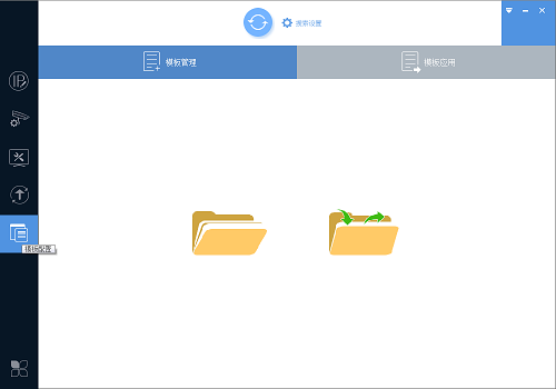 大華監(jiān)控?cái)z像頭搜索配置工具