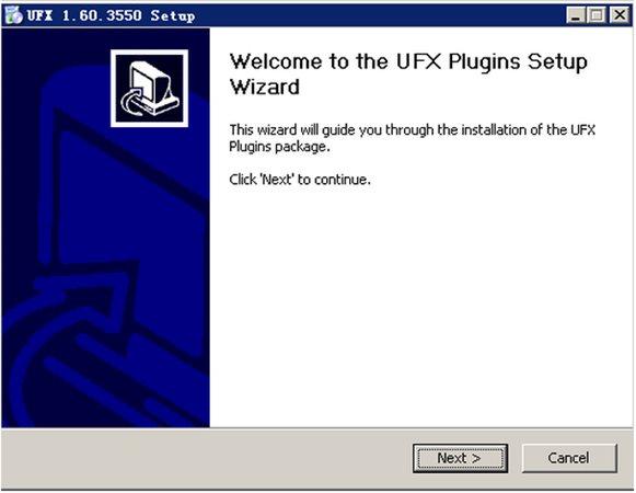 KX驅(qū)動安裝教程