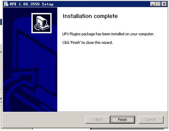 KX驅(qū)動安裝教程