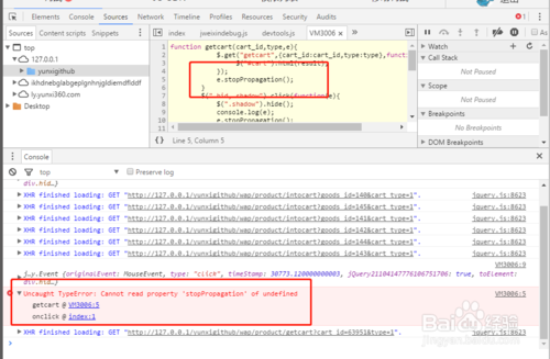 微信公眾平臺如何使用微信web開發(fā)者工具開發(fā)