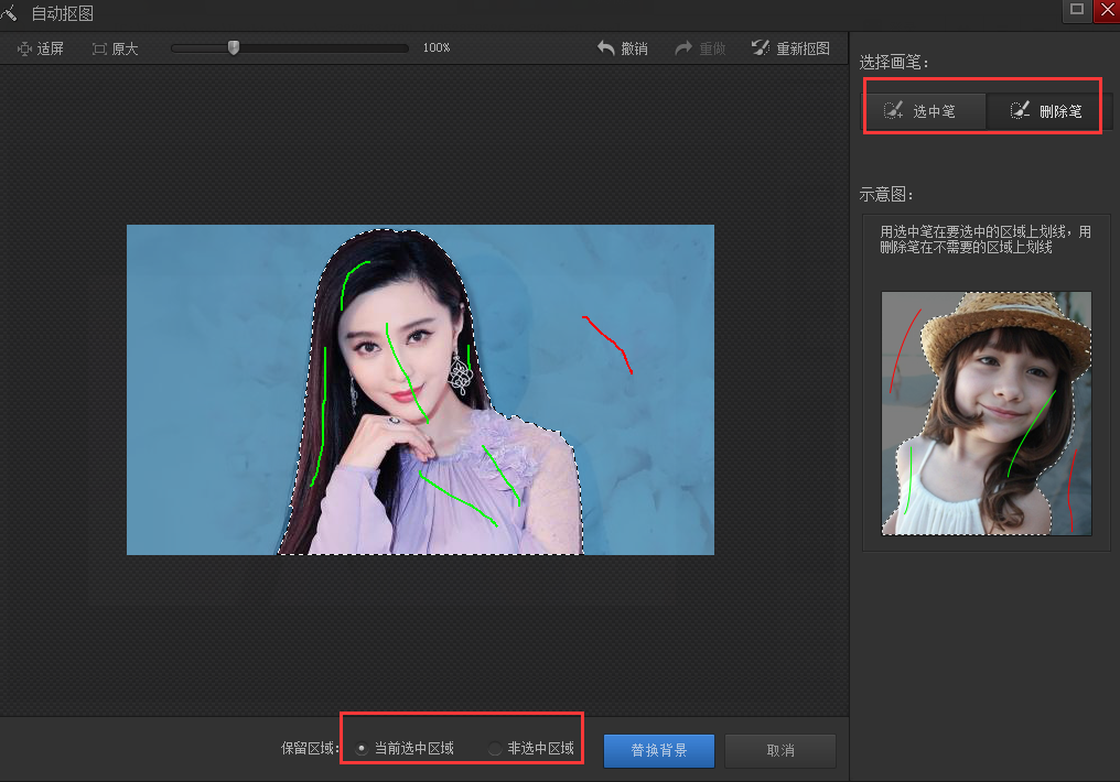 光影魔術(shù)手破解版下載