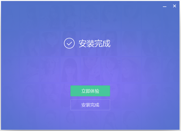 美圖秀秀電腦版官網(wǎng)下載