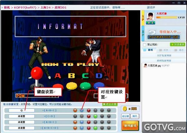 游聚游戲平臺(tái)