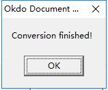 Okdo Document Converter文檔格式轉(zhuǎn)換工具