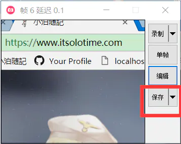 GifCam綠色版下載