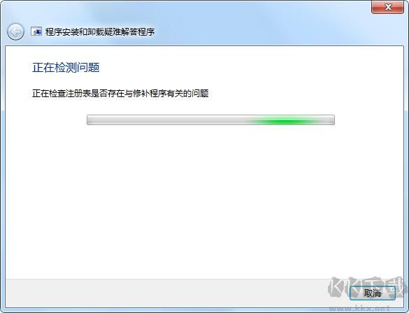 CAD完全卸載工具