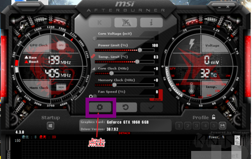 怎么顯示幀數(shù)3