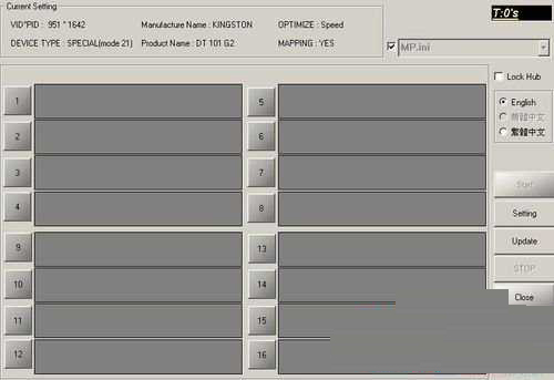 ChipEasy芯片無憂(u盤檢測工具)