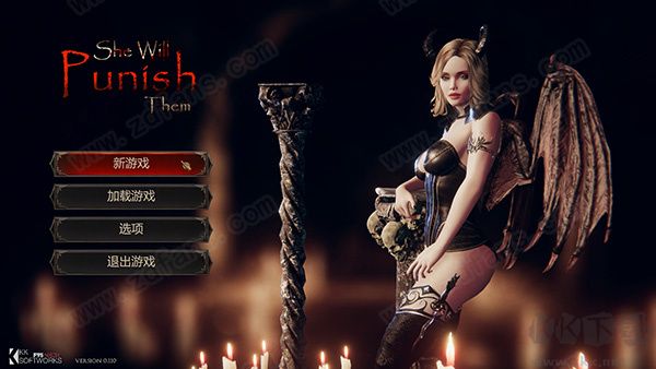 懲戒魅魔破解版下載