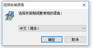PDF轉(zhuǎn)換器免費版下載