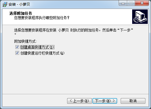 小蘿貝控機(jī)大師
