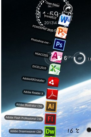 RocketDock(xp系統(tǒng)仿蘋(píng)果任務(wù)欄)
