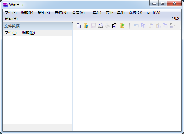 WinHex十六進制編輯器