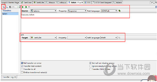 實(shí)現(xiàn)關(guān)聯(lián)的方式