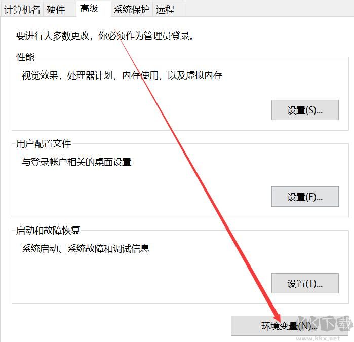 java sdk-java sdk下載-java sdk下載 v1.7官方版