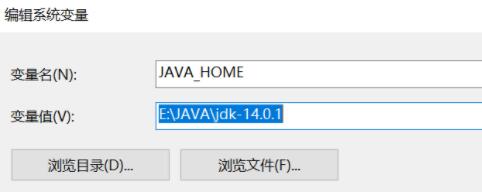 java sdk-java sdk下載-java sdk下載 v1.7官方版