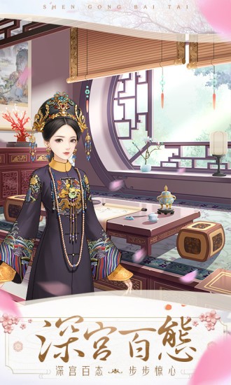 閃耀的衣柜完整版