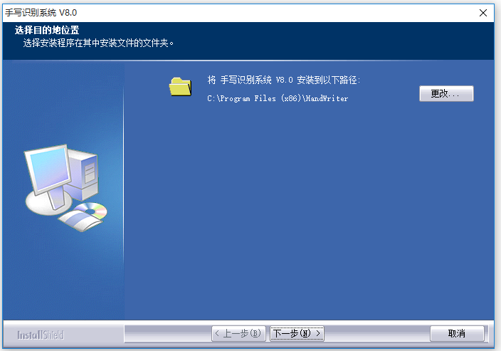 大將軍手寫板官方驅動程序驅動
