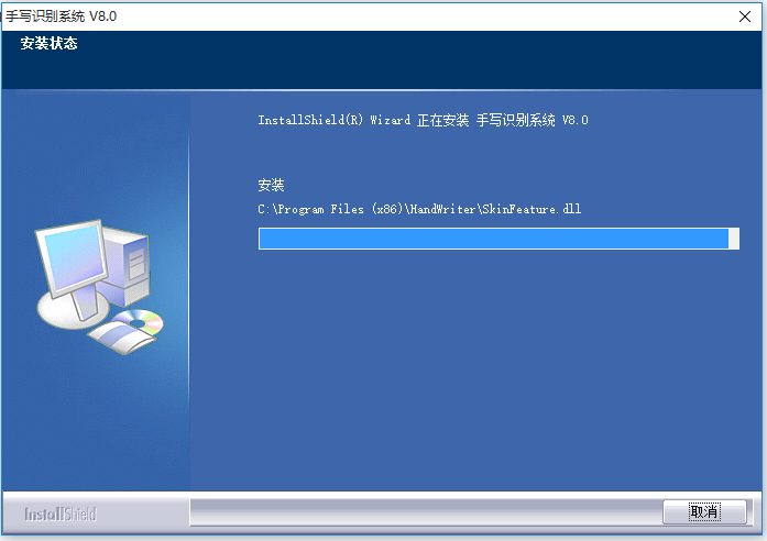 大將軍手寫板官方驅動程序驅動