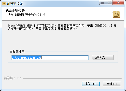 輔導(dǎo)貓官網(wǎng)下載