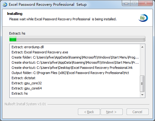 Excel密碼破解軟件下載