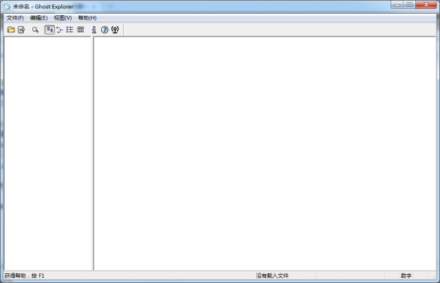 Ghost編輯器下載