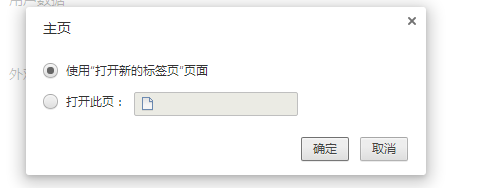 世界之窗瀏覽器2022官方最新下載