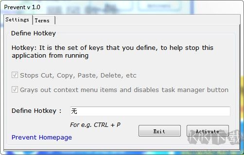 Prevent(禁止復制粘貼軟件)