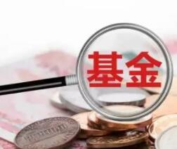 超好用選基金工具 V1.0免費版