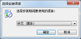 Vcam虛擬攝像頭軟件