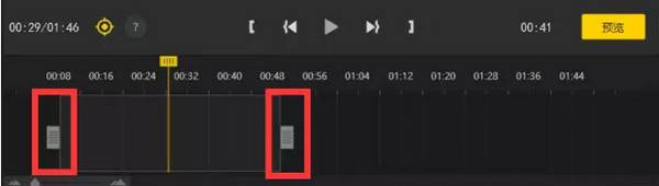 insta360studio后期處理軟件