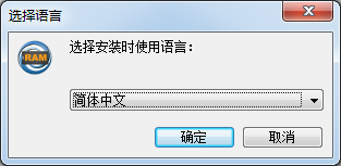 快速設置電腦虛擬內(nèi)存